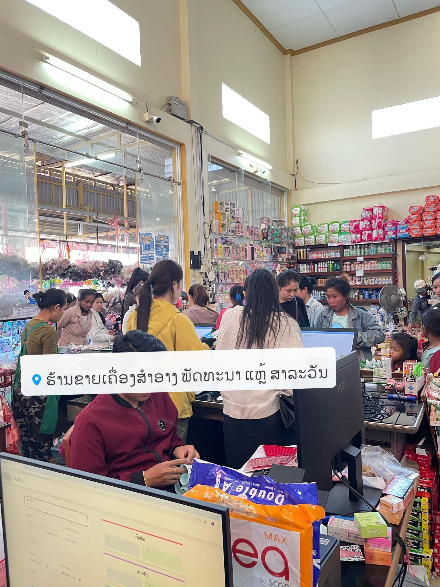 ຮ້ານເຄື່ອງສຳອາງພັດທະນາ POS installation 2